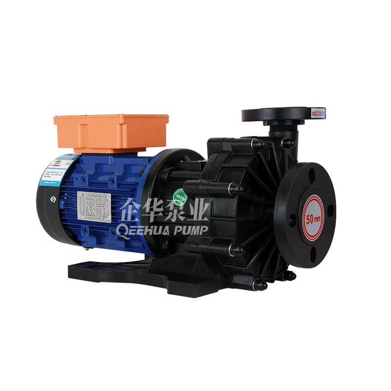 QHX耐腐蝕磁力泵（防空轉）